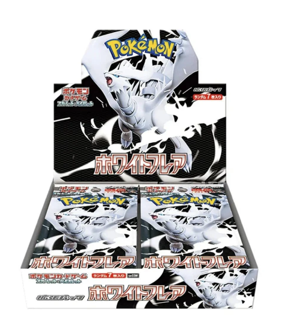 Pokemon White Flare Booster Box