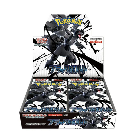 Pokemon Black Bolt Japanese Booster Box