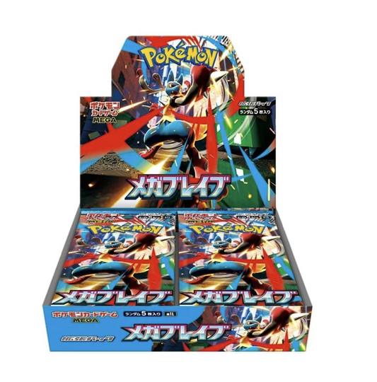 Pokemon Mega Brave Booster Box - Japanese