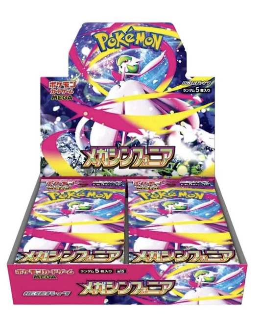 Pokemon Mega Symphonia Booster Box - Japanese
