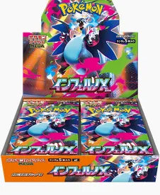 Inferno X Selaed Booster Box