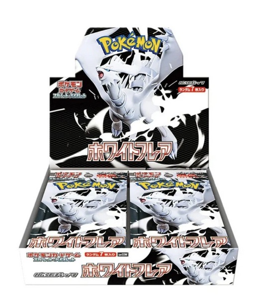 Pokemon White Flare Booster Box